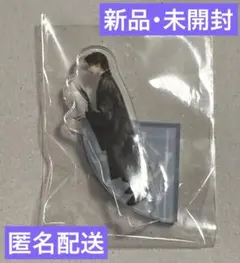 【新品未開封】阿部顕嵐 風姿花伝 カプセルトイ アクスタ 白花 左向き