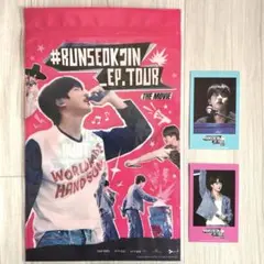 #RUNSEOKJIN_EP.TOUR 映画 ポップコーン チェキ