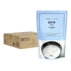 【新品未開封】白がゆ 250ｇ 14個入 新潟県産コシヒカリ100％使用のサムネイル