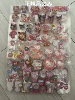 平成レトロ シール帳 完成品 リコちゃん様専用
