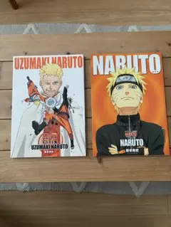NARUTO関連　画集など NARUTO関連 画集など - メルカリ