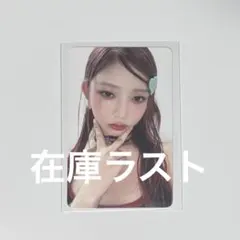 IVE レイ トレカ WITHMUU特典