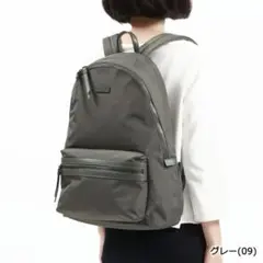 【未使用級】ace.GENE サルティーSALTEE A4 9L ビジネスリュッ