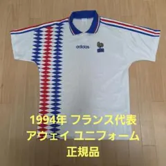 エネーレ 1989~90 ナポリ アウェイ - メルカリ