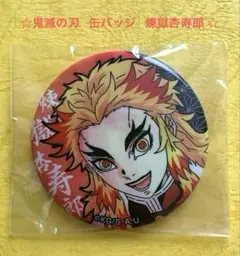 鬼滅の刃 童磨 ホログラム缶バッジ ムービック 無限城編 | Mercari