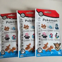 Item thumbnail for item 4dd4b997-e516-4830-bb9e-a200a1bdc965