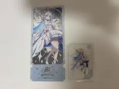 リゼヘルエスタ にじさんじ 8周年 OS特典 店舗特典