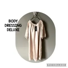 未使用タグ付きBODY DRESSING Deluxe レース パーティードレスのサムネイル