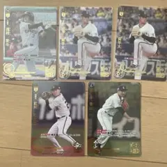 プロ野球ドリームオーダー　UR５枚セット