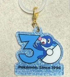 ポケモン　ポケチャーム30周年ロゴマスコット2 アシマリ