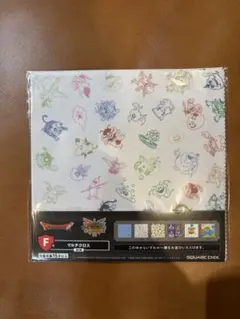 ドラクエ ドラゴンクエスト ふくびき所スペシャル F賞 マルチクロス 2