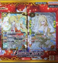 2025年最新】バトスピ レイ・オーバ シークレットの人気アイテム