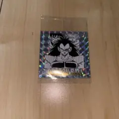 ドラゴンボール40周年記念 シールウエハース2 第十七巻 未開封品