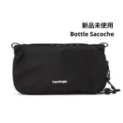 トポロジー★サコッシュ