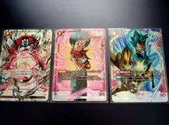 FB02 『烈火の闘気』デスボール、ブルマ、ベジータパラレル　3枚セット