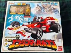 Item thumbnail for item 99947f93-390a-445f-bf49-b410ae2a2286