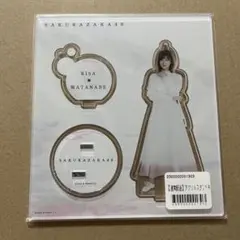 元櫻坂46 渡邉理佐 アクリルスタンド&時計スタンド 新品・未使用 2025年最新】渡邉理佐の人気アイテム - メルカリ