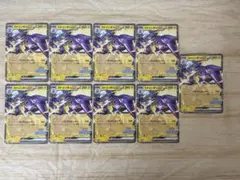 2026年最新】ストリンダー psa10の人気アイテム - メルカリ