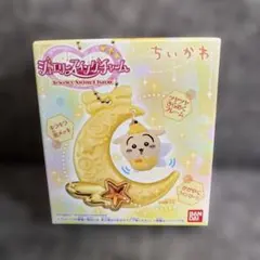 ちいかわ ジュエリースイングチャーム うさぎ