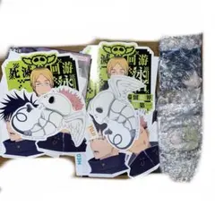 Item thumbnail for item 2be550b8-5357-4247-8e5c-c73e1dfb5136