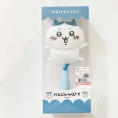 ちいかわ ハチワレ ヘアブラシ 即日発送のサムネイル