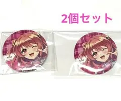 shio様 リクエスト 2点 まとめ商品