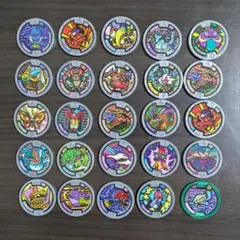 妖怪メダル　25枚　まとめ売り