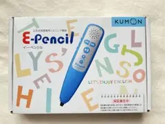 公文 KUMON イーペンシル くもん 公文 イーペンシル｜Yahoo!フリマ（旧PayPayフリマ）