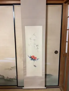 掛軸 椿の絵 俳句入り 共箱のサムネイル