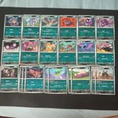 ポケモンカード 旧裏 まとめ売り 6点 - メルカリ