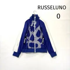 2025年最新】russeluno 5の人気アイテム - メルカリ