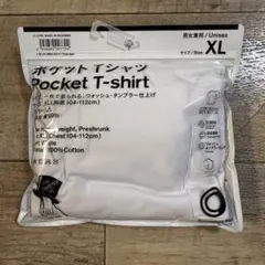 新品未使用品 ファミリーマート トリップスター 白ポケットTシャツ 野村訓市