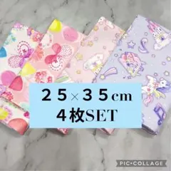 ２５×３５cmランチョンマット♡４枚♡ハンドメイド♡ユニコーン　蝶々