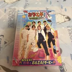 2026年最新】値下げ交渉可！の人気アイテム - メルカリ