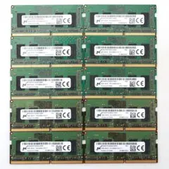 Micron DDR4 PC4-2666 4GB×10枚　【MT261219④】