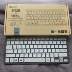 ELECOM Bluetooth 薄型日本語キーボード