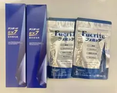 アンサード EX7 3本＋ Fuertteセット　未開封 2026年最新】薬用育毛剤 アンサードex7の人気アイテム - メルカリ