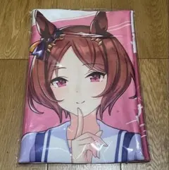 2026年最新】サクラローレルの人気アイテム - メルカリ