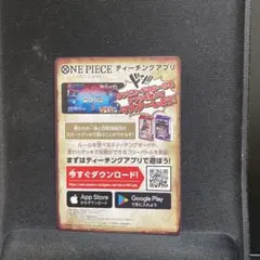 ONE PIECE カード