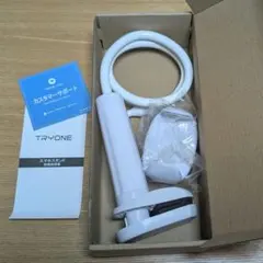 Trywon スマホ スタンド フレキシブル スマホスタンド クリップ式
