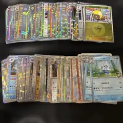 ポケカ まとめ売り キラ