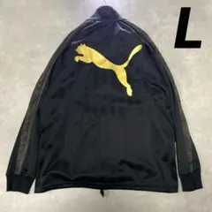 希少✨美品 プーマ トラックジャケット 黒✖️金 ビッグロゴ L ジャージ 廃盤