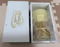 ウェディングキャンドル　キャンドル　結婚式　記念日