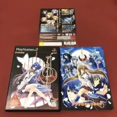 PS2 アカイイト アンソロジーコミック　セット