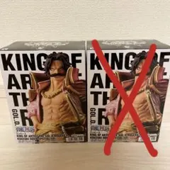 ワンピース　フィギュア　キング オブ アーティスト ザ ゴールドロジャー