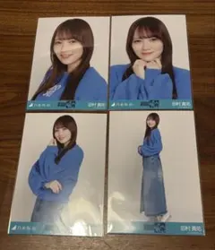 Item thumbnail for item 87d06223-35b4-4748-af1f-910d36f9147c