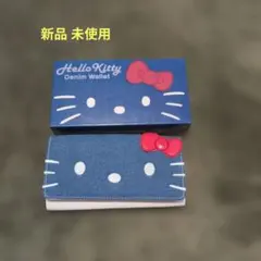 Hello Kitty デニム長財布