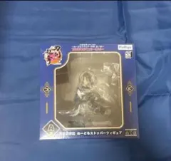 【未開封】三日月宗近 ぬーどるストッパーフィギュア