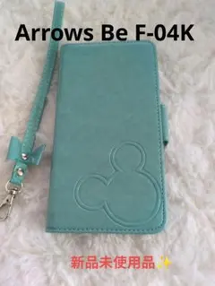 新品✨Arrws BeFー04Kミントグリーン 鏡付ミッキーマウス 手帳型ケース