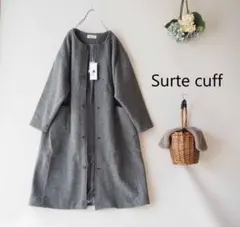 新品値引き Sortecuff　グレー　ウール混ノーカラースライバーコート　32
